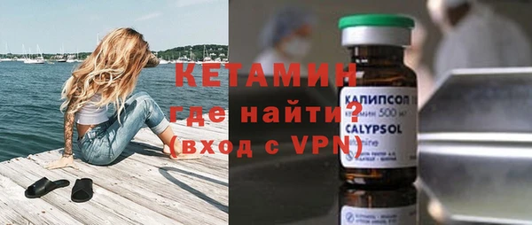 СК Новозыбков