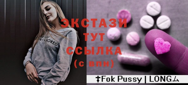дистиллят марихуана Нягань