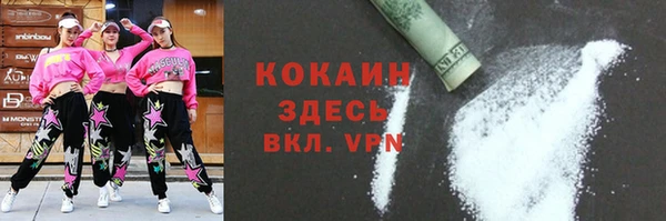 дистиллят марихуана Нягань