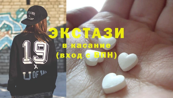 дистиллят марихуана Нягань