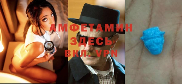 дистиллят марихуана Нягань