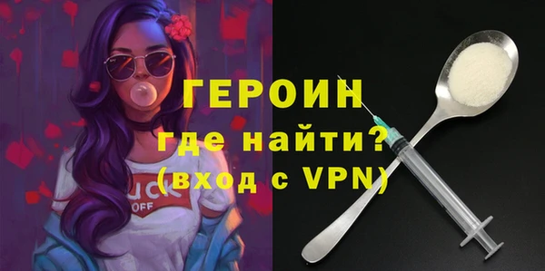 СК Новозыбков
