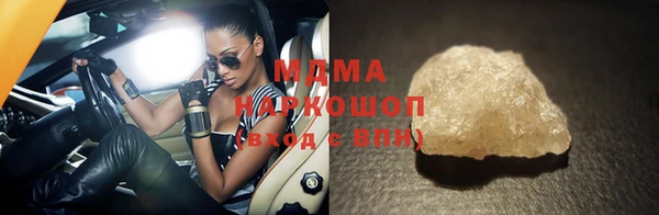 mdpv Новодвинск