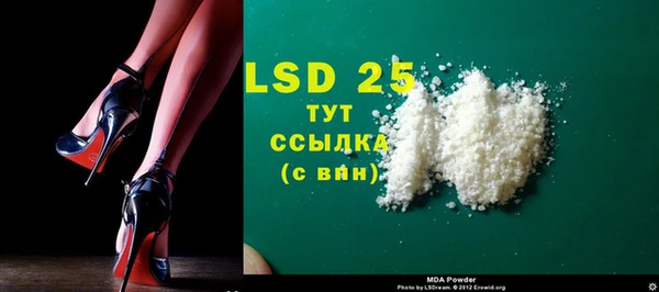 дистиллят марихуана Нягань