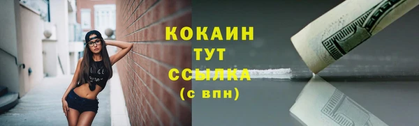 дистиллят марихуана Нягань
