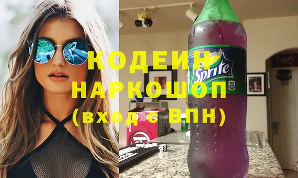 дистиллят марихуана Нягань