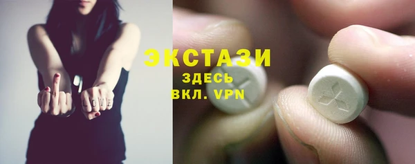 дистиллят марихуана Нягань