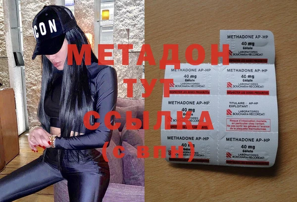 дистиллят марихуана Нягань