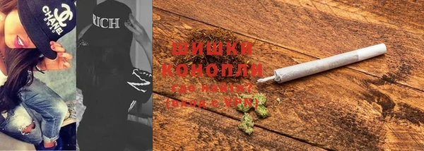 спиды Осташков
