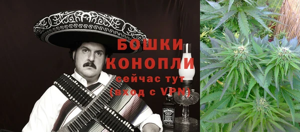 кокаин премиум Остров