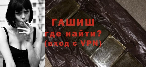 mdpv Новодвинск