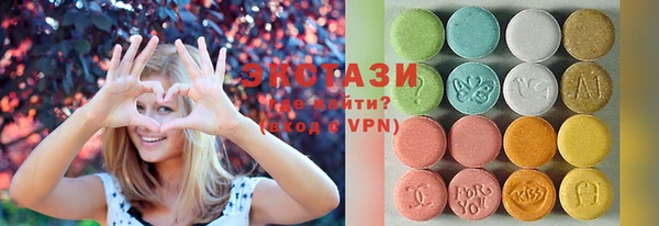 спайс Михайлов