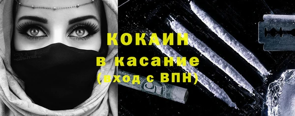 дистиллят марихуана Нягань