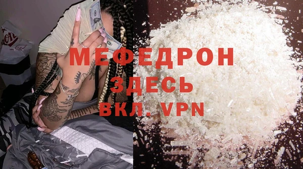 кокаин премиум Остров
