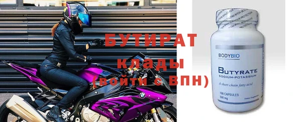 mdpv Новодвинск