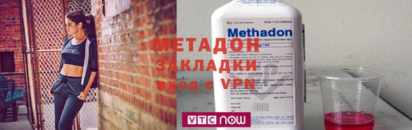 спайс Михайлов