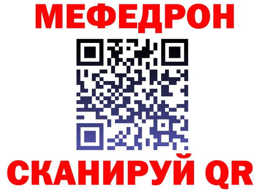 А ПВП Crystall зеркало площадка KRAKEN Апрелевка