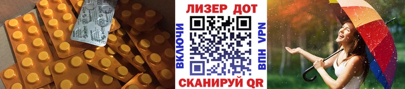 Лсд 25 экстази кислота  Купить закладки  Апрелевка 
